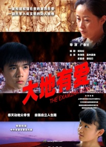 国产97色在线|亚洲