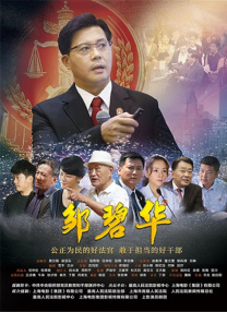 一区二区福利视频